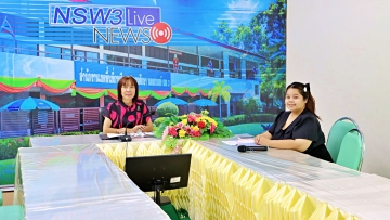 ร่วมประชุมผ่าน Zoom Meeting รับฟังมาตรการเฝ้าระวังและป้องกันพฤติกรรมความรุนแรงในสถานศึกษา