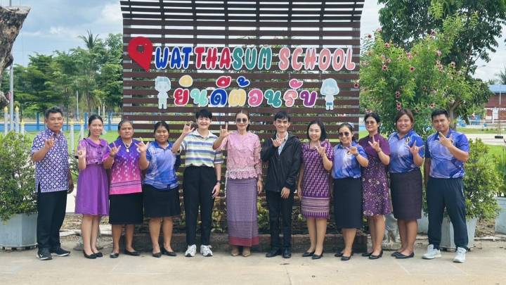 ลงพื้นที่เพื่อตรวจสอบภายในสถานศึกษา ประจำปีงบประมาณ พ.ศ. 2568