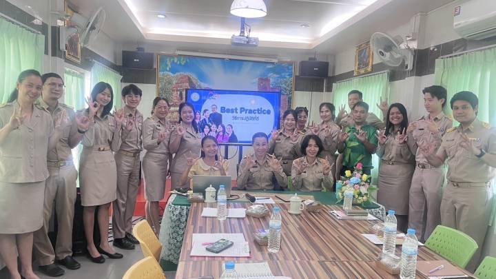 การประชุมแลกเปลี่ยนเรียนรู้วิธีการปฏิบัติงานที่ดีของบุคลากรทางการศึกษา ตามกรอบภาระงานของงานที่รับผิดชอบและเพื่อพัฒนาบุคลากรสำนักงานเขต (Best Practice)