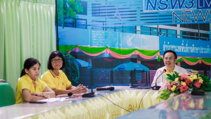 การประชุมมอบนโยบาย การจัดงานวันคล้ายวันสถาปนาคณะลูกเสือแห่งชาติ ประจำปี 2568