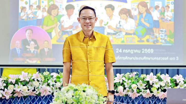 กิจกรรมแลกเปลี่ยนเรียนรู้ สู่การยกระดับคุณภาพผู้เรียน (Inspiring Science & Math Sharing Day)