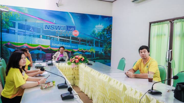 ประชุมทางไกลเพื่อซักซ้อมการดำเนินการคัดเลือกบุคคลเพื่อบรรจุและแต่งตั้งเข้ารับราชการ ตำแหน่งครูผู้ช่วย กรณีที่มีความจำเป็นหรือมีเหตุพิเศษ
