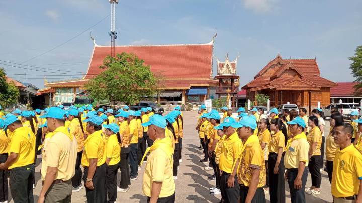 กิจกรรมจิตอาสาพระราชทาน เนื่องในวันปฐมบรมราชาภิเษกพระบาทสมเด็จพระเจ้าอยู่หัว รัชกาลที่ 10 (วันฉัตรมงคล)